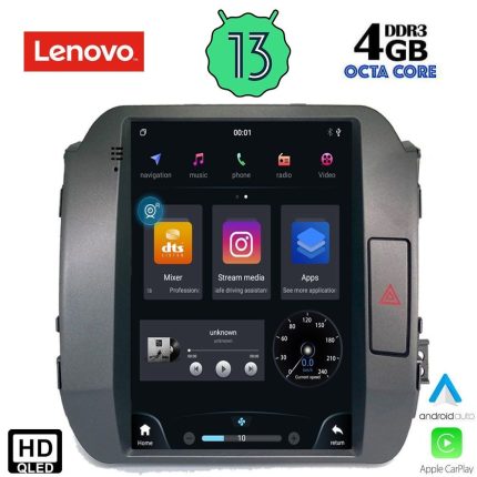 LENOVO SSX 9927_CPA TESLA STYLE  for KIA SPORTAGE mod. 2010-2015
