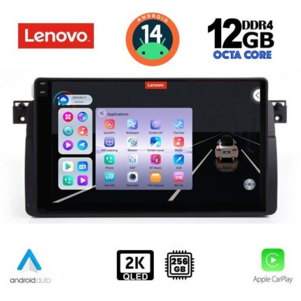LENOVO SSZ 12042_CPA (9inc) MULTIMEDIA TABLET for BMW E46 mod. 1998-2005