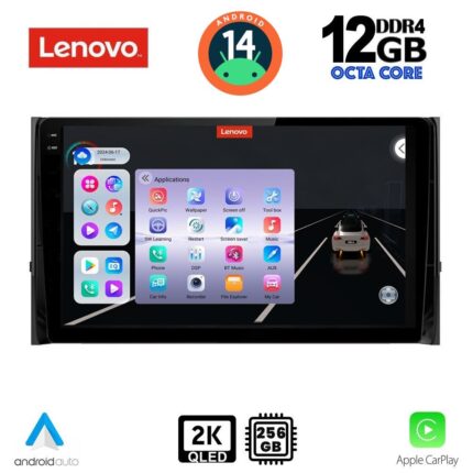 LENOVO SSZ 12584_CPA (10inc) MULTIMEDIA TABLET for SKODA KAROQ - KODIAK mod. 2016>