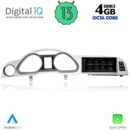 DIGITAL IQ TOP 15924_CPA (8.8inc) MULTIMEDIA for AUDI A6 mod. 2005-2009