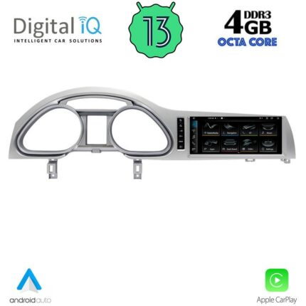 DIGITAL IQ TOP 16933_CPA (10.25inc) MULTIMEDIA for AUDI mod. Q7 2005-2010