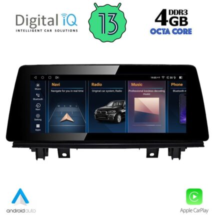 DIGITAL IQ TOP 16943_CPA (10.25inc) (EVO) MULTIMEDIA for BMW X1 (F48) mod. 2018>