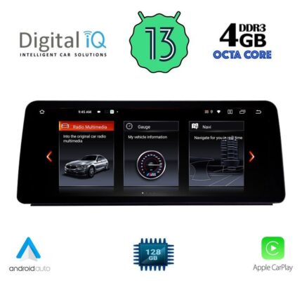 DIGITAL IQ TOP 16958_CPA (10.25inc) (CCC) MULTIMEDIA for BMW S.5 (E60) mod. 2003-2008