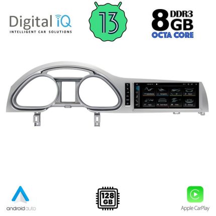 DIGITAL IQ TOP 18933_CPA (10.25inc) MULTIMEDIA for AUDI mod. Q7 2005-2010