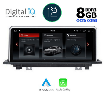 DIGITAL IQ TOP 19943_CPA (12.3'') (EVO) MULTIMEDIA for BMW X1 (F48) mod. 2018>