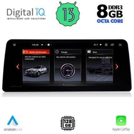 DIGITAL IQ TOP 19961_CPA (12.3inc) (NBT) MULTIMEDIA for BMW S.5 (F10-11) mod. 2013-2016