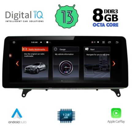 DIGITAL IQ TOP 19978_CPA (12.3'') MULTIMEDIA for BMW X5 (F15) – X6 (F16) mod. 2013-2016 (NBT)