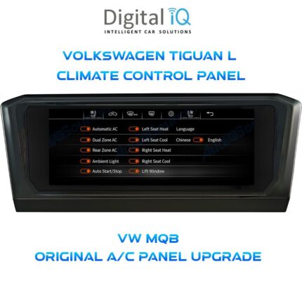 VW_Tiguan_L_CL_PANEL_03