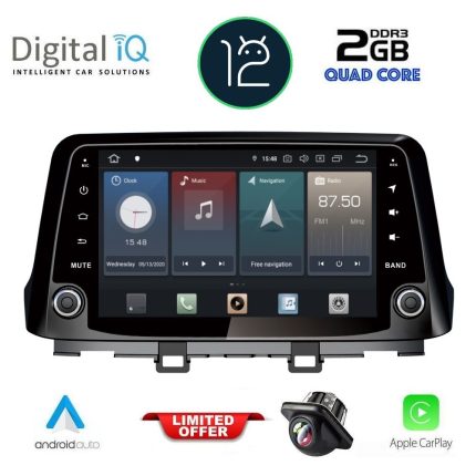 DIGITAL IQ X433_CPA (10'' DECK) MULTIMEDIA for HYUNDAI KONA mod. 2017>