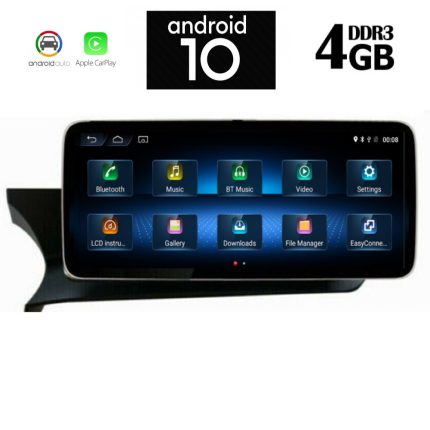X8985-10P1