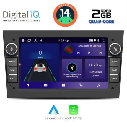 DIGITAL IQ ZSD 119_CPA (7" DECK) MULTIMEDIA for OPEL ALL mod. 2003-2014