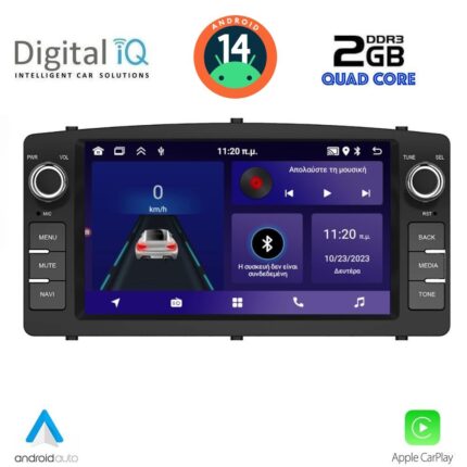 DIGITAL IQ ZSD 210_CPA (7" DECK) MULTIMEDIA OEM for TOYOTA COROLLA mod. 2000-2006
