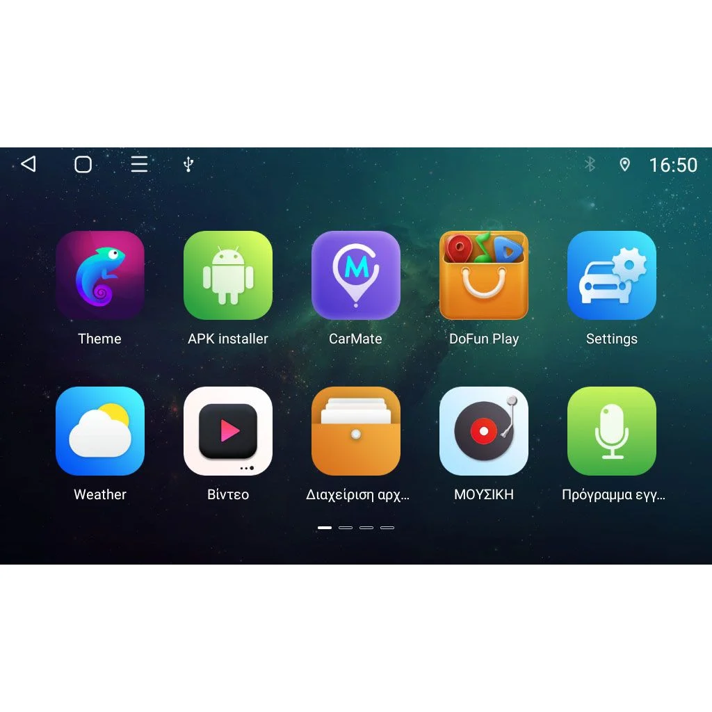 ZSN8_APPS_01