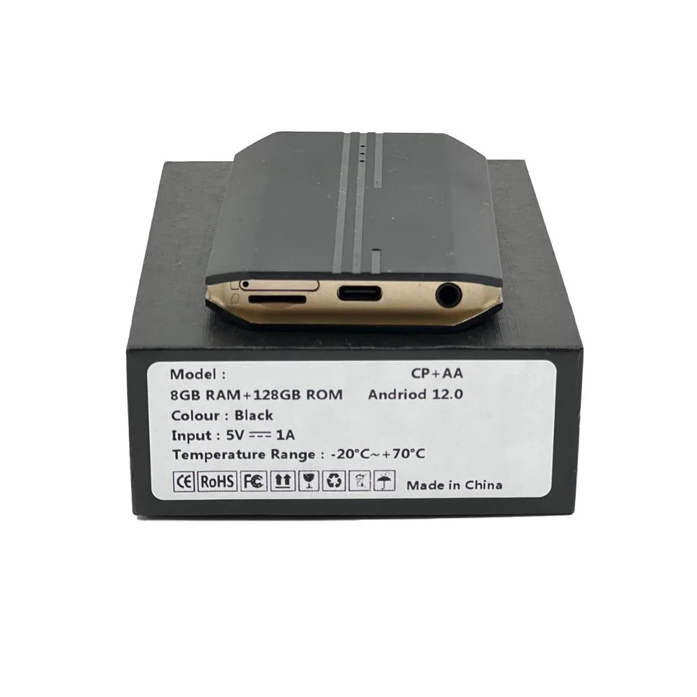 ai_box_8128_003