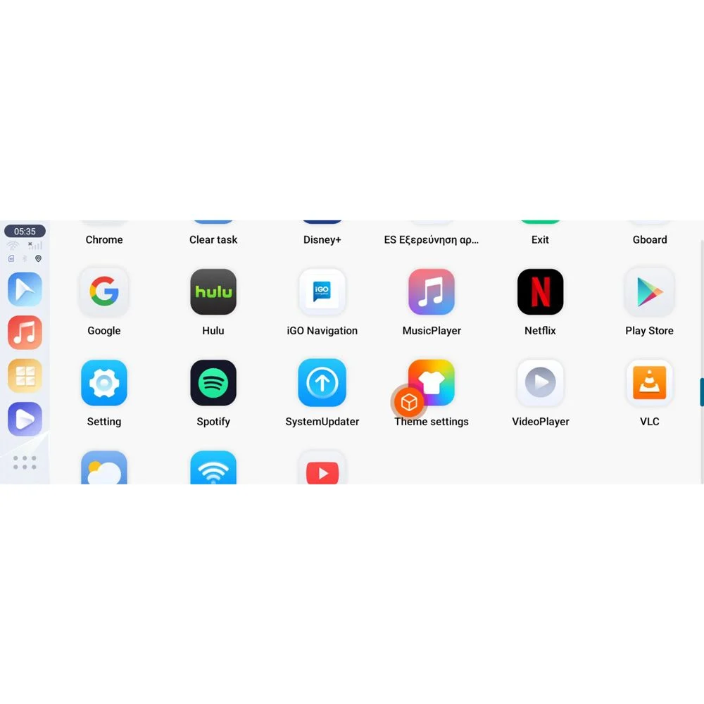 ai_box_8128_apps_02