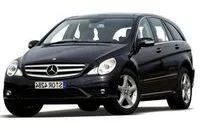 R CLASS (W251) 2006-2012