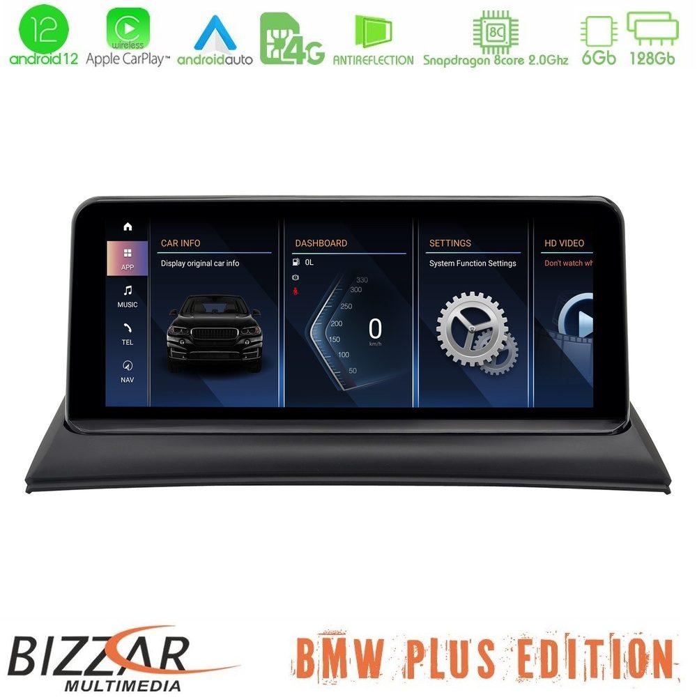 BMW Χ3 series Ε83 (με εργοστασιακή οθόνη) Android12 8Core (6+128GB) Navigation Multimedia 10.25" Black Panel