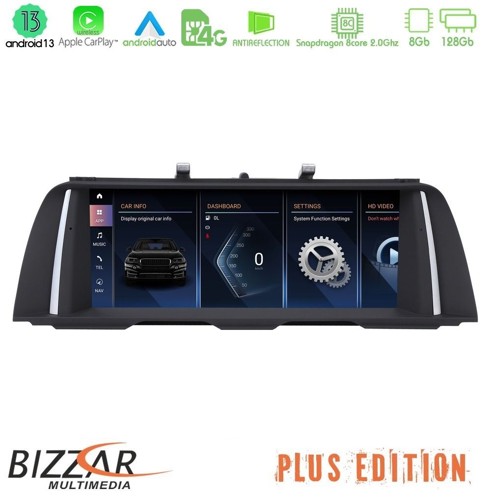 Bizzar Plus Edition BMW 5 Series F10/F11 NBT Android13 8Core (8+128GB) Navigation Multimedia 10.25″ HD Black Panel (OEM Style)