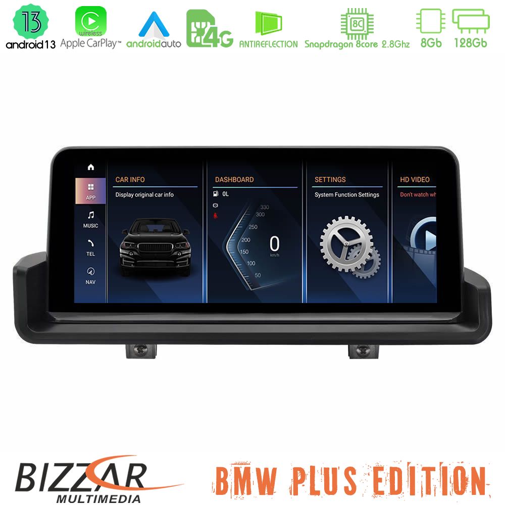 Bizzar Plus Edition BMW 3 series E90 (χωρίς εργ.οθόνη) Android13 8Core (8+128GB) Navigation Multimedia 10.25″ HD Anti-reflection