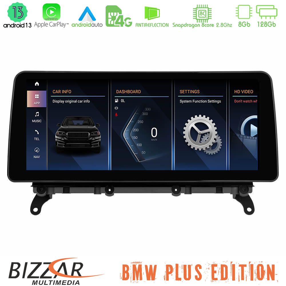 Bizzar Plus Edition BMW X3 F25 & Χ4 F26 NBT Android13 (8+128GB) Navigation Multimedia 12.3″ HD Anti-reflection