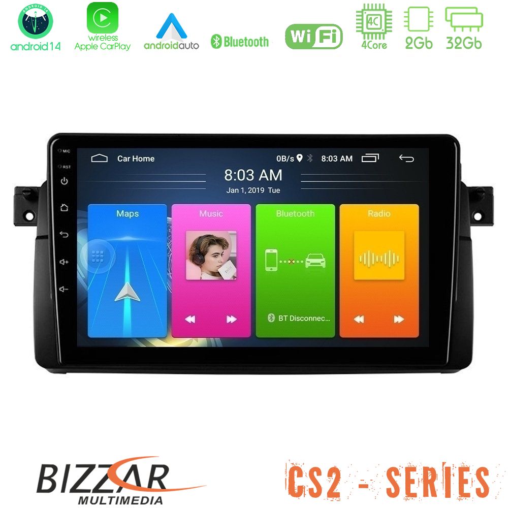 Bizzar CS2 Series 4Core Android14 2+32GB BMW E46 Navigation Multimedia Tablet 9" Με Carplay & Android Auto