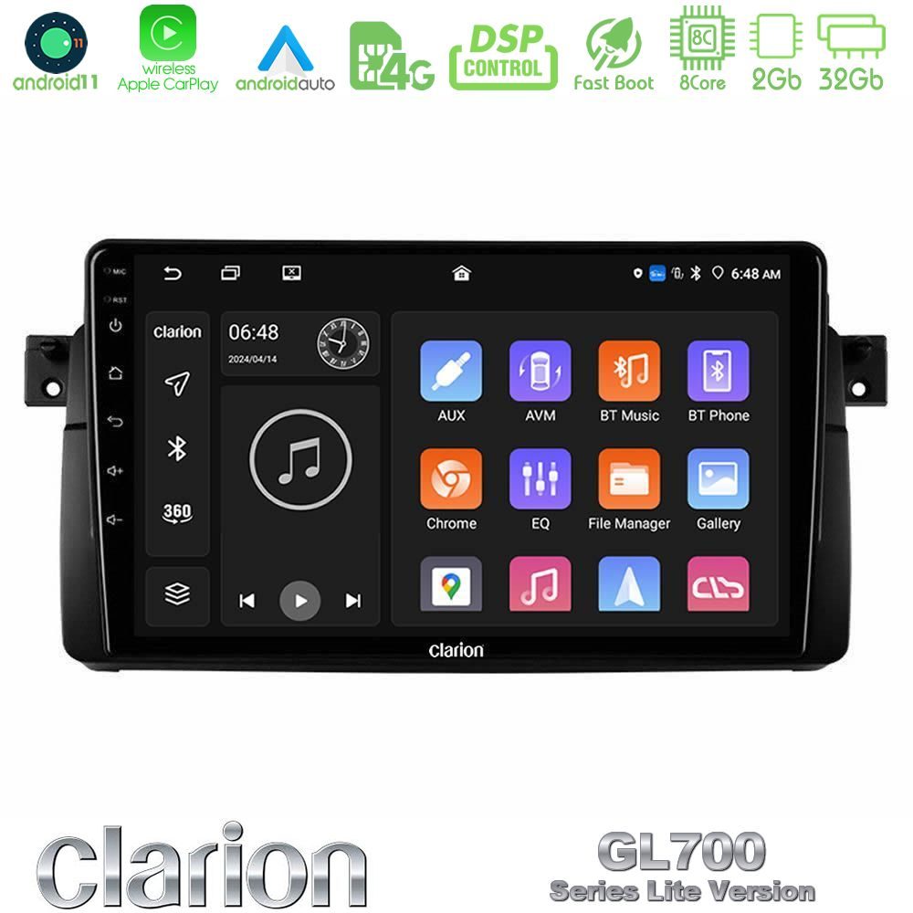 Clarion GL700 Lite Series 8Core Android11 2+32GB BMW E46 Navigation Multimedia Tablet 9" Με Carplay & Android Auto