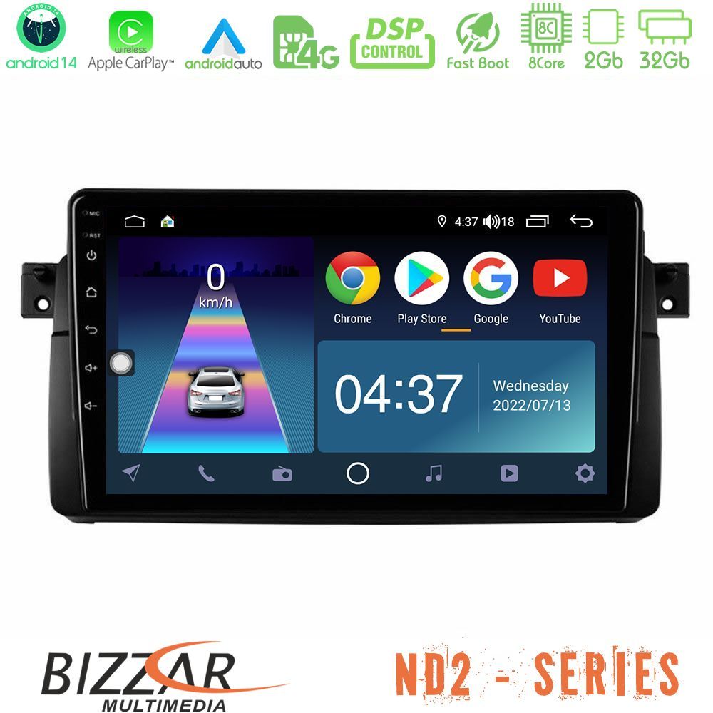 Bizzar ND2 Series 8Core Android14 2+32GB  BMW E46 Navigation Multimedia Tablet 9" Με Carplay & Android Auto