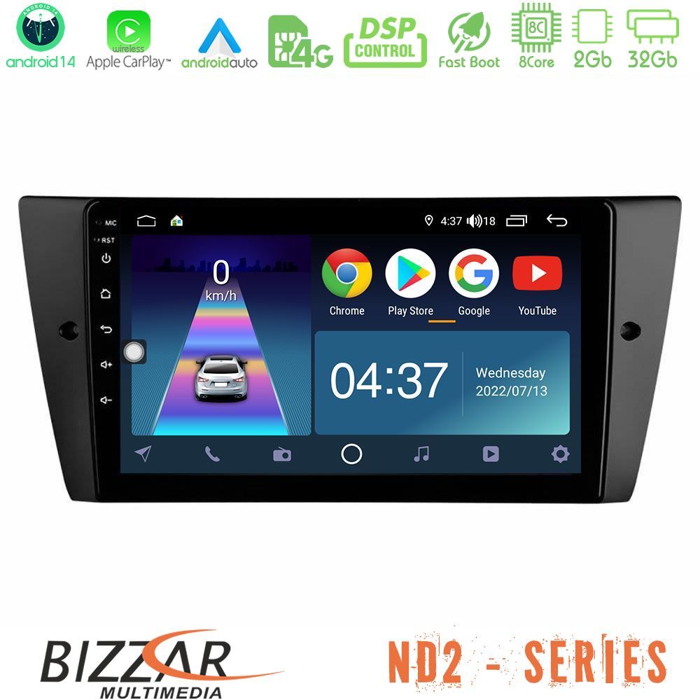 Bizzar ND2 Series 8Core Android14 2+32GB  BMW 3 Series  2006-2011 Navigation Multimedia Tablet 9" Με Carplay & Android Auto