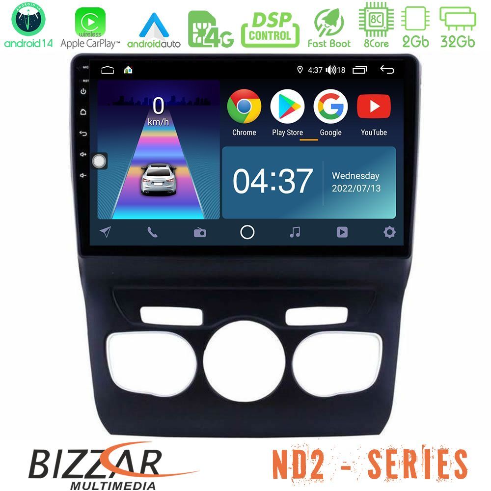 Bizzar ND2 Series 8Core Android14 2+32GB  Citroen C4L Navigation Multimedia Tablet 10" Με Carplay & Android Auto