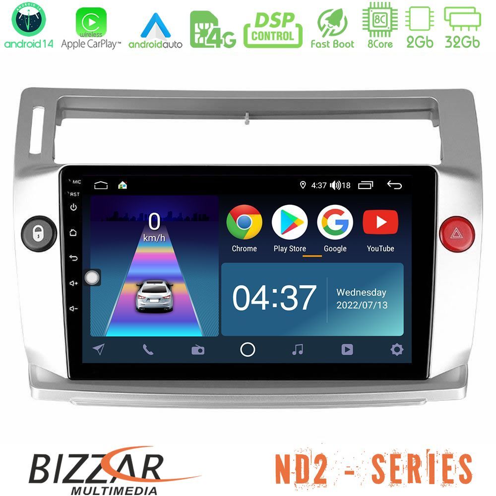 Bizzar ND2 Series 8Core Android14 2+32GB  Citroen C4 2004-2010 Navigation Multimedia Tablet 9" Με Carplay & Android Auto