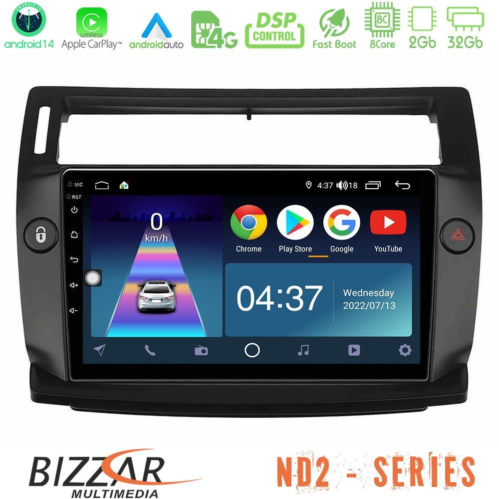 Bizzar ND2 Series 8Core Android14 2+32GB  Citroen C4 2004-2010 Navigation Multimedia Tablet 9" (μαύρο χρώμα) Με Carplay & Android Auto