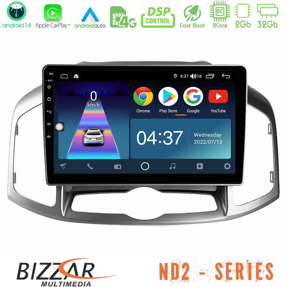 Bizzar ND2 Series 8Core Android14 2+32GB  Chevrolet Captiva 2012-2016 Navigation Multimedia Tablet 9" Με Carplay & Android Auto