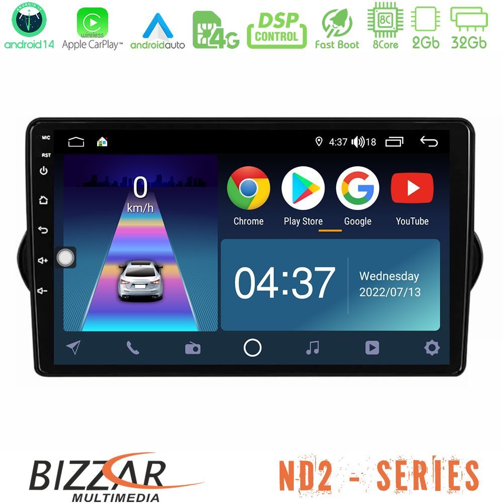 Bizzar ND2 Series 8Core Android14 2+32GB  Fiat Tipo 2015-2022 (Sedan) Navigation Multimedia Tablet 9" Με Carplay & Android Auto