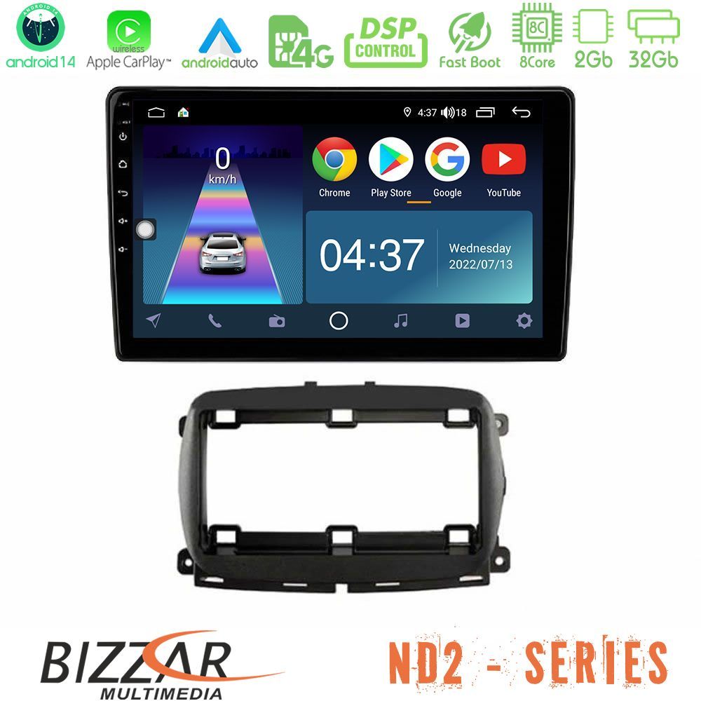 Bizzar ND2 Series 8Core Android14 2+32GB   Fiat 500 2016> Navigation Multimedia Tablet 9" Με Carplay & Android Auto