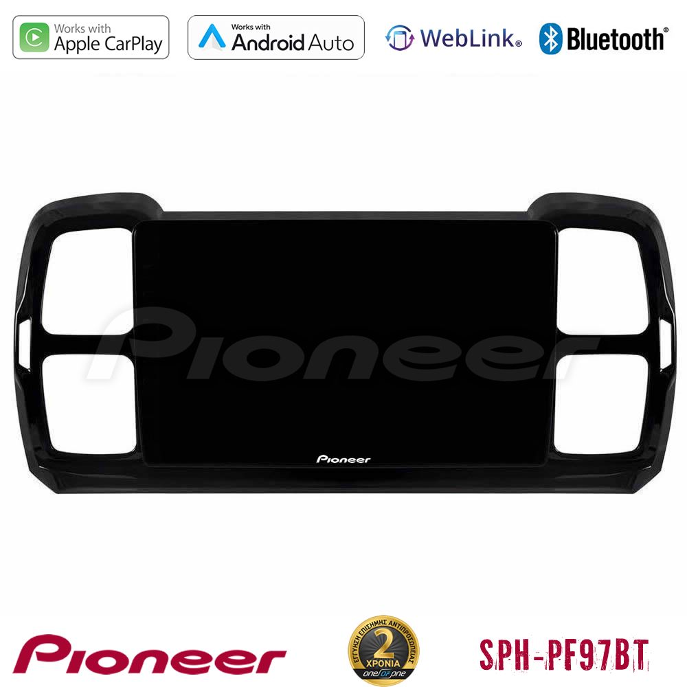 Pioneer SPH-PF97BT Series Citroen DS5 Aircross 2017-2021    Multimedia Station 9" (Tablet Style) Με Carplay & Android Auto