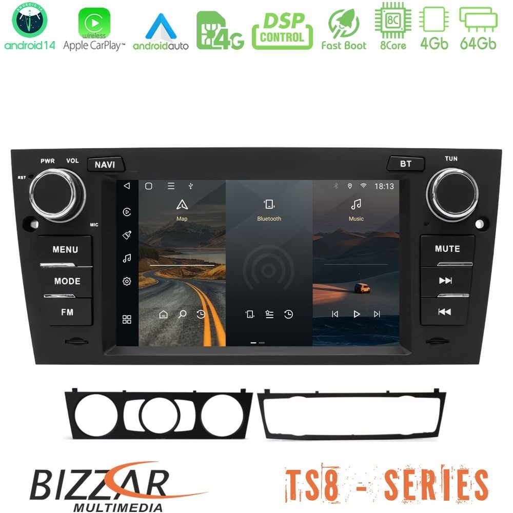 Bizzar BMW 3Series E90 8core Android14 4+64GB Navigation Multimedia Deckless 7" με Carplay/AndroidAuto (OEM Style)