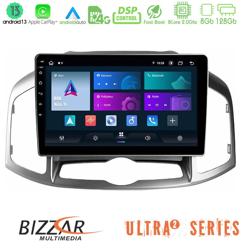 Bizzar Ultra Series Chevrolet Captiva 2012-2016 8Core Android13 8+128GB Navigation Multimedia Tablet 10"