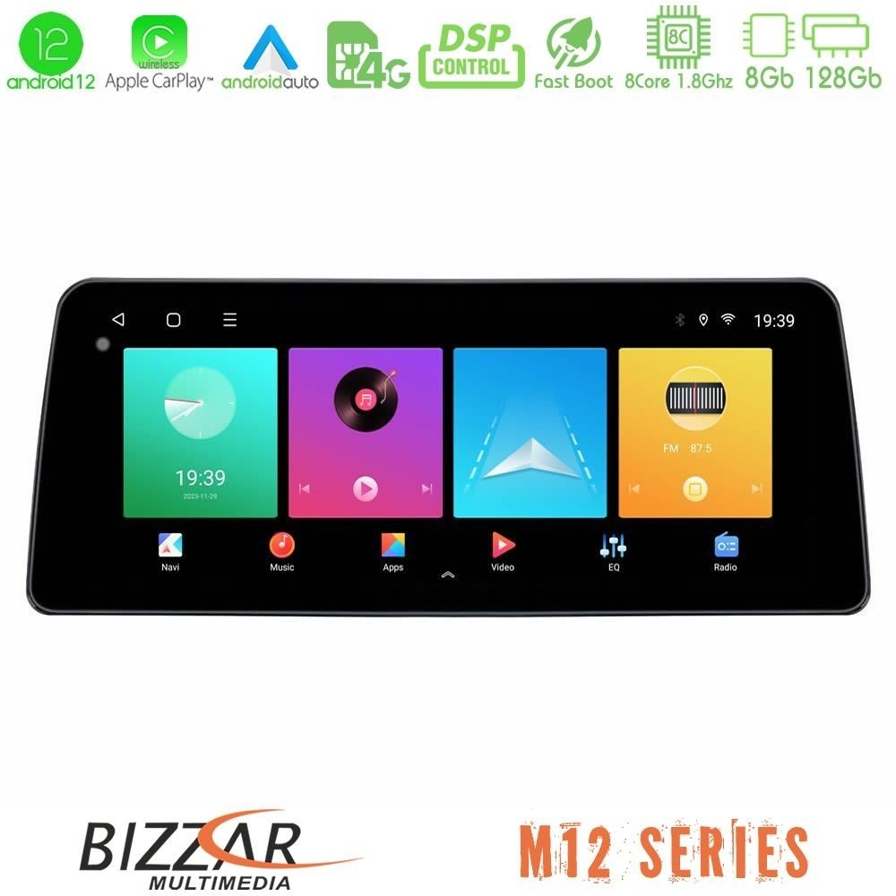 Bizzar Car Pad M12 Series Ford Focus Manual AC 8core Android 12 8+128GB Navigation Multimedia Tablet 12.3" (Μαύρο Χρώμα)