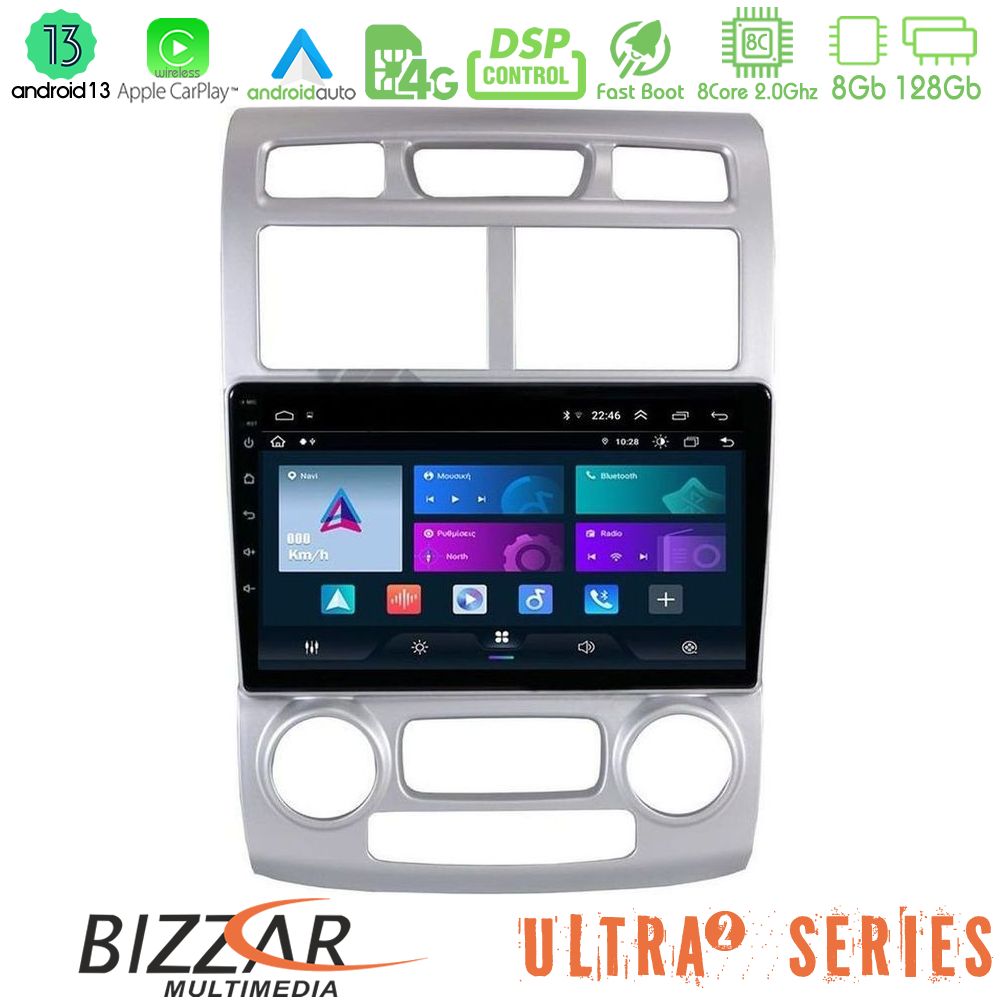 Bizzar Ultra Series Kia Sportage 2005-2008 8Core Android13 8+128GB Navigation Multimedia Tablet 9″