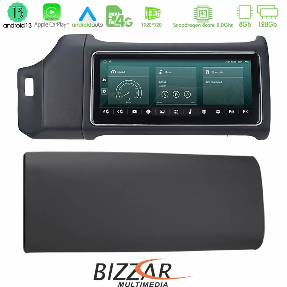 Bizzar OEM Range Rover Sport L494 2016-2018 (HARMAN System) 8core Android13 8+128GB Navigation Multimedia 12.3" (Μαύρο Χρώμα)