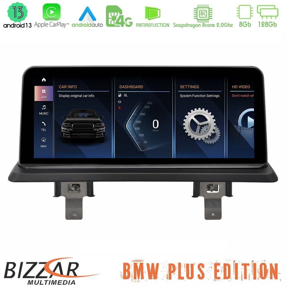 Bizzar Plus Edition BMW 1Series E87 (με εργ.οθόνη CIC) Android13 8Core (8+128GB) Navigation Multimedia 10.25" HD Anti-reflection