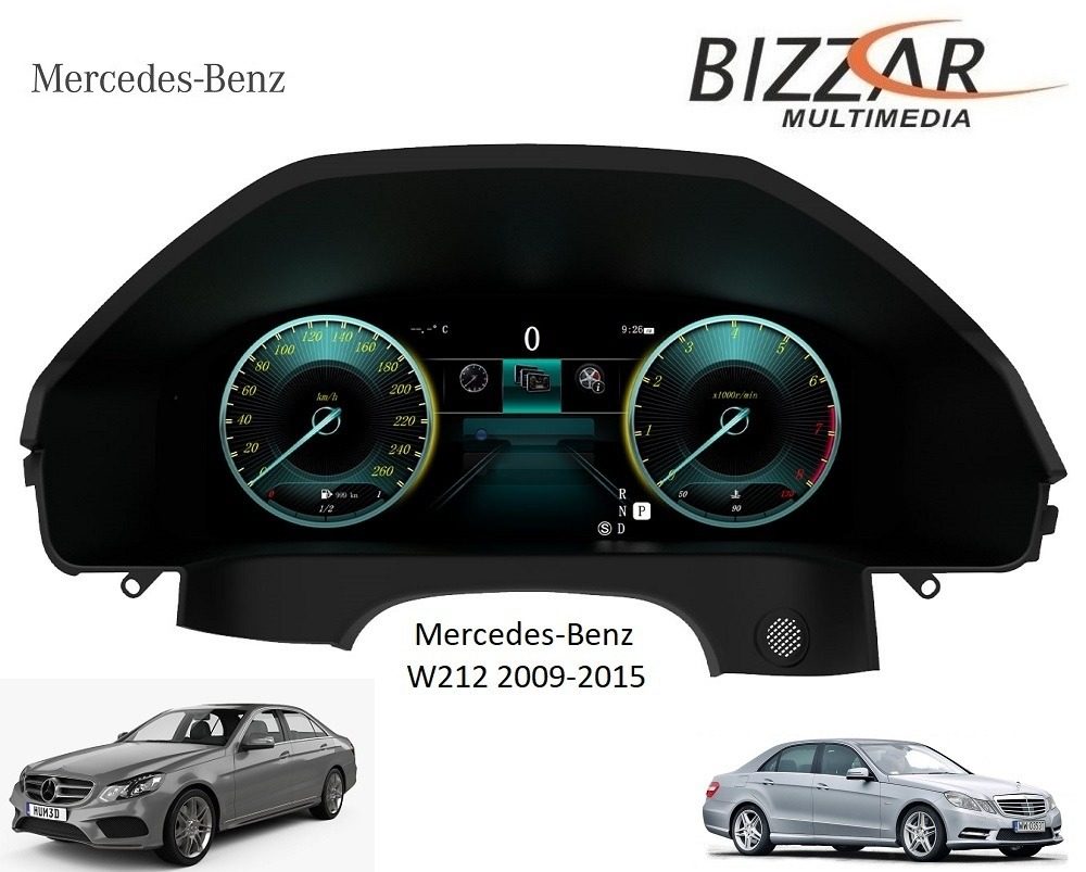 Mercedes E Class W212 2009-2011 Digital LCD Instrument Cluster 12.3" με HD οθόνη 1920*720