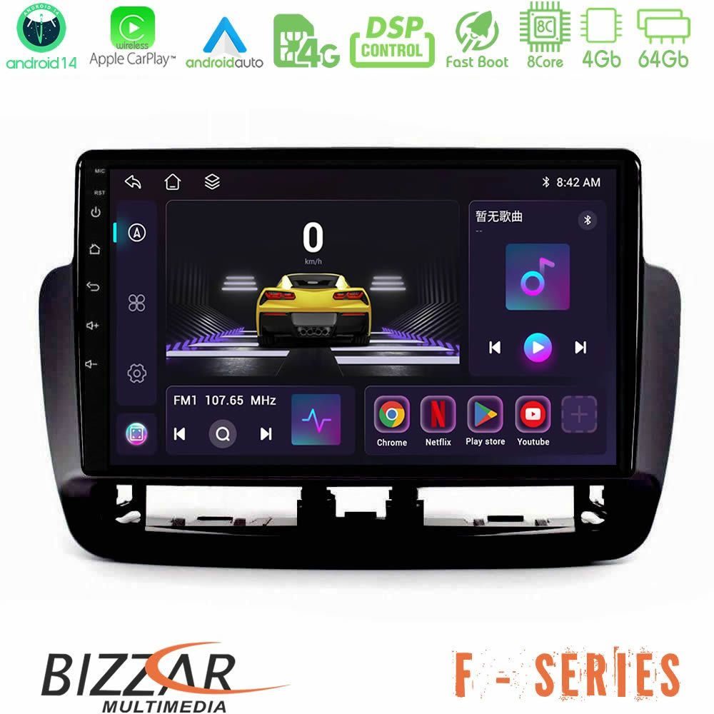 Bizzar F Series 8Core Android14 4+64GB  Seat Ibiza 2012-2015 Navigation Multimedia Tablet 9" Με Carplay & Android Auto (Piano Black)