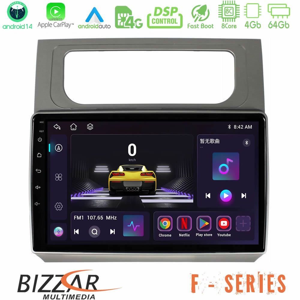Bizzar F Series 8Core Android14 4+64GB  VW Touran 2011-2015 Navigation Multimedia Tablet 10" Με Carplay & Android Auto