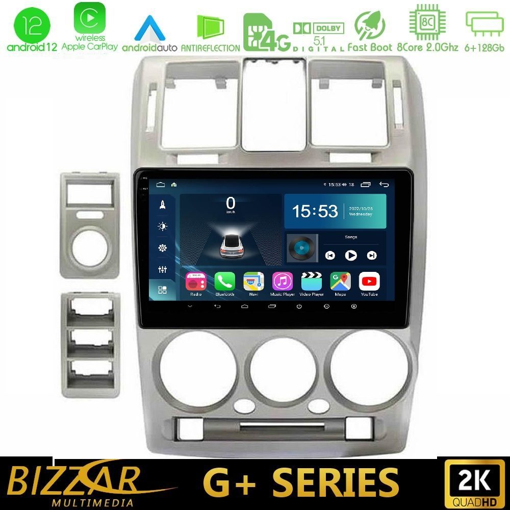 Bizzar G+ Series Hyundai Getz 2002-2009 8core Android12 6+128GB Navigation Multimedia Tablet 9"