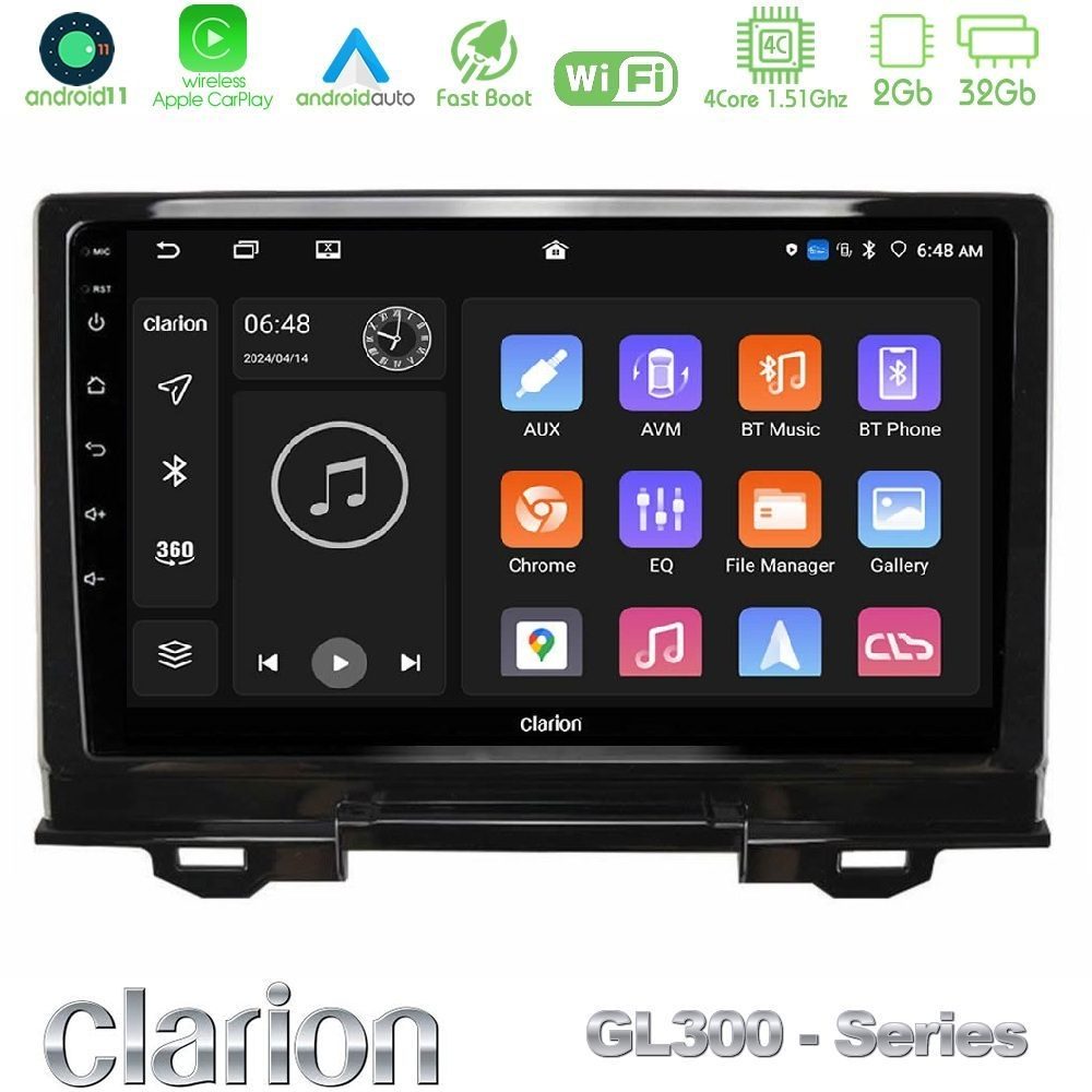 Clarion GL300 Series 4Core Android11 2+32GB Honda HR-V 2021-> Navigation Multimedia Tablet 9" Με Carplay & Android Auto