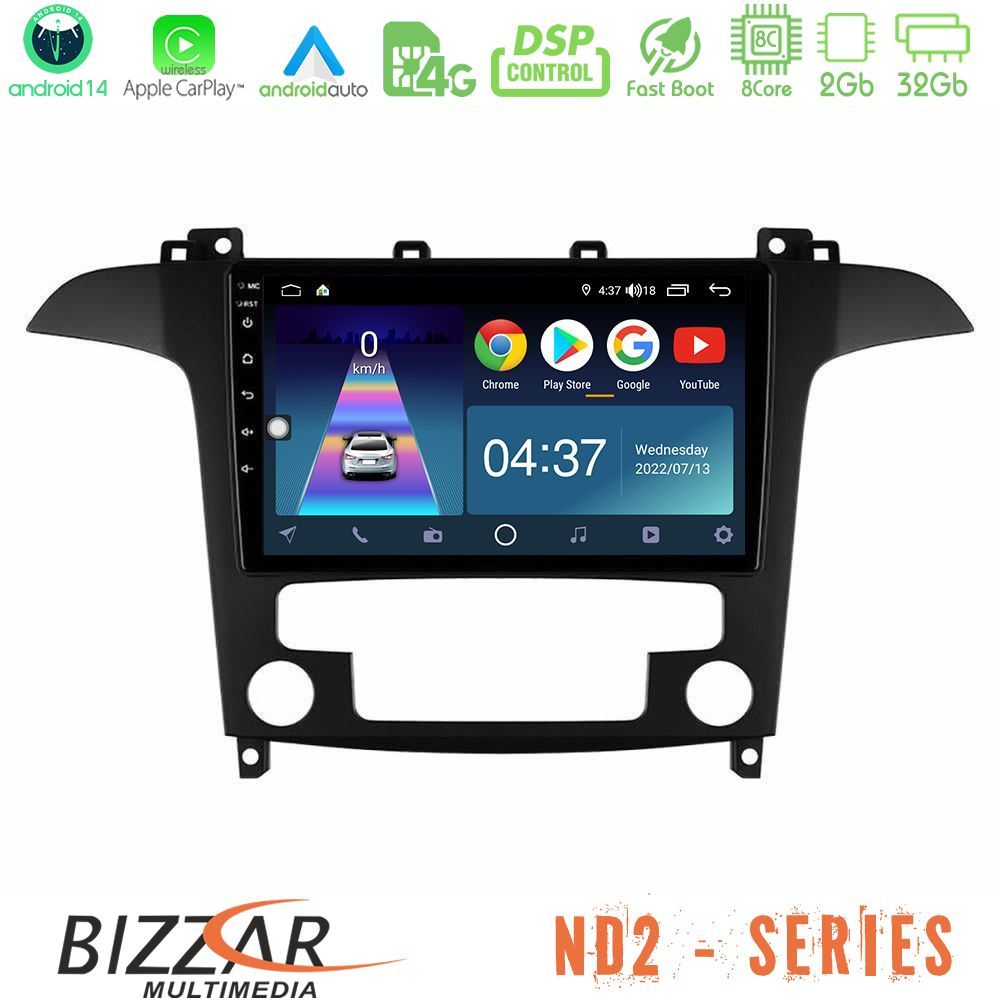 Bizzar ND2 Series 8Core Android14 2+32GB  Ford S-Max 2006-2012 Navigation Multimedia Tablet 9" Με Carplay & Android Auto