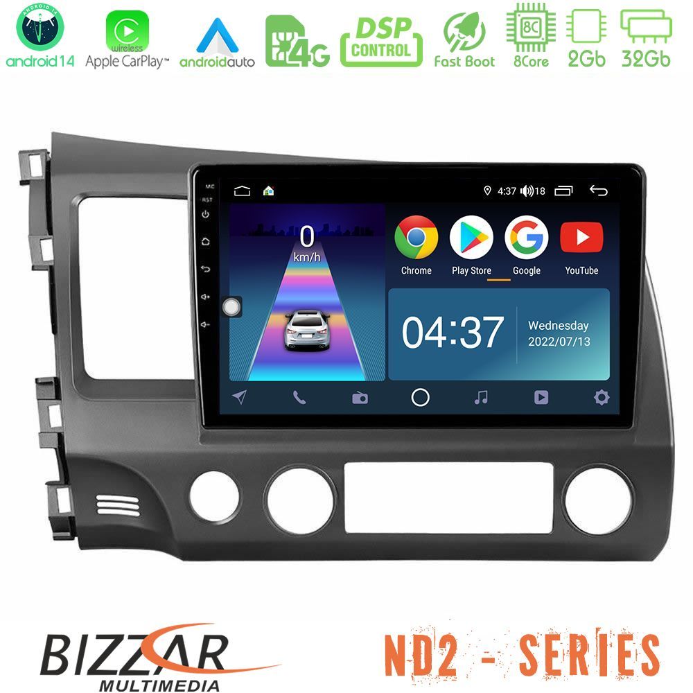 Bizzar ND2 Series 8Core Android14 2+32GB  Honda Civic 2006-2011 Navigation Multimedia Tablet 9" Με Carplay & Android Auto