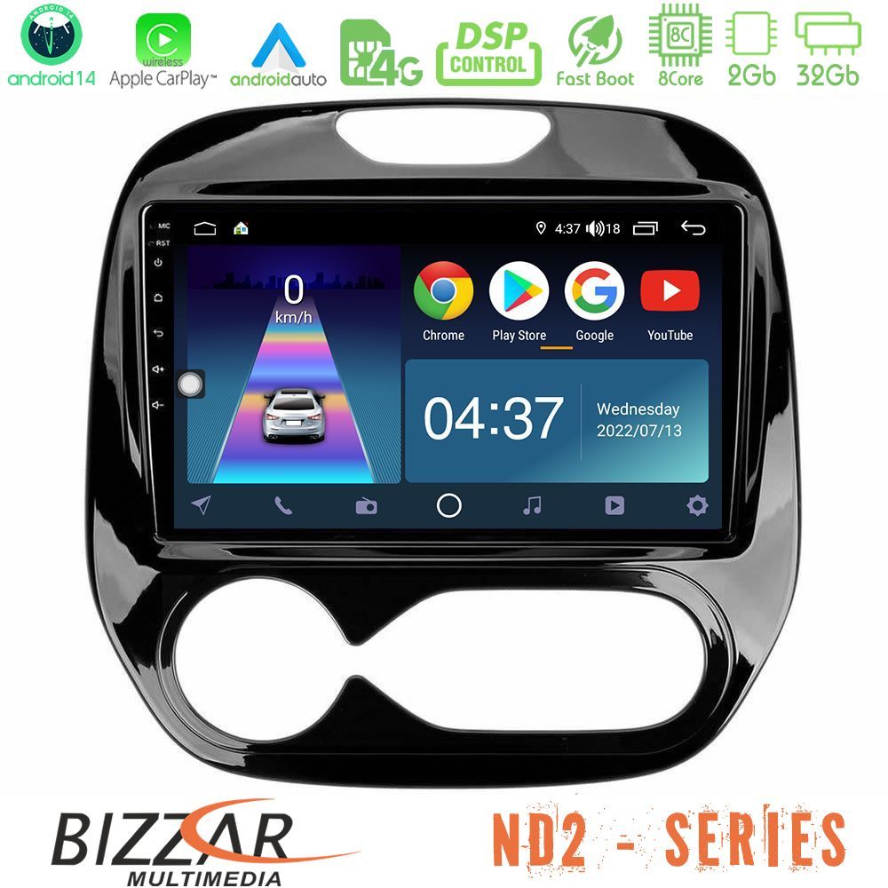 Bizzar ND2 Series 8Core Android14 2+32GB     Renault Captur 2013-2019 (Facelift) Navigation Multimedia Tablet 9"  Με Carplay & Android Auto