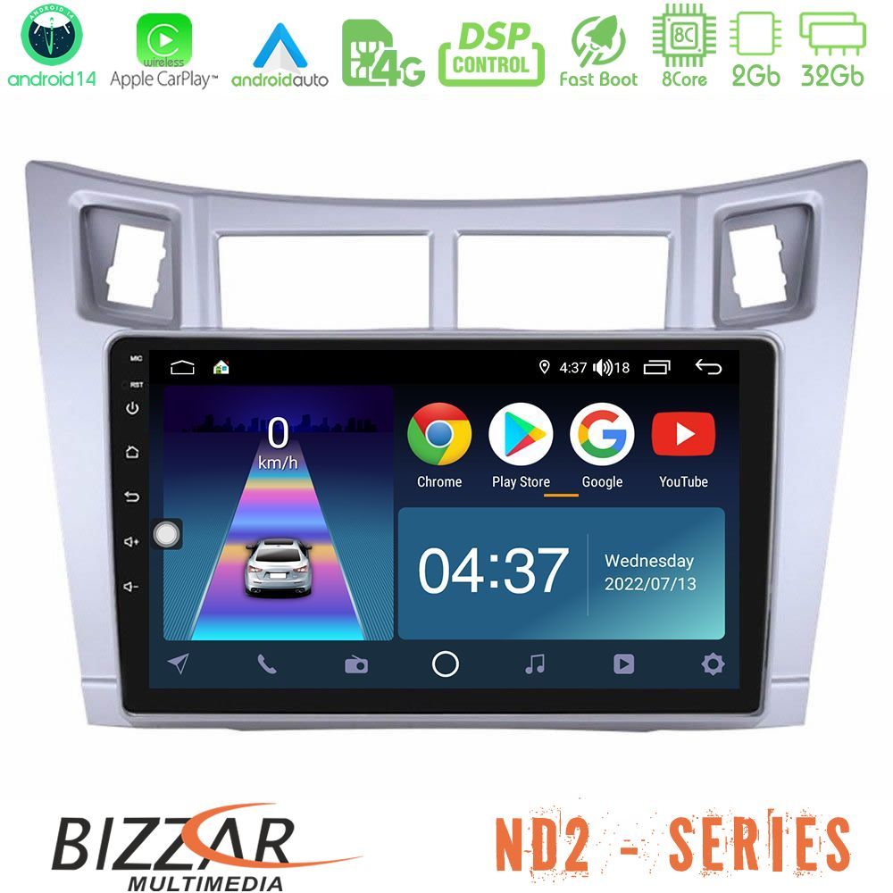Bizzar ND2 Series 8Core Android14 2+32GB  Toyota Yaris Navigation Multimedia Tablet 9" (Ασημί Χρώμα) Με Carplay & Android Auto